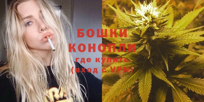 закладка  mega сайт  Канабис White Widow  Валуйки 